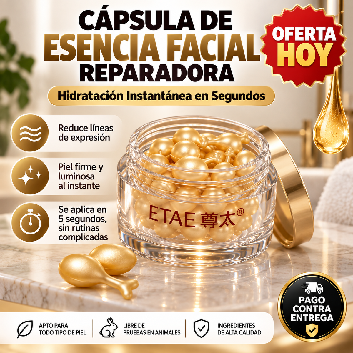 Cápsulas De Esencia Facial | Efecto Tensor Inmediato